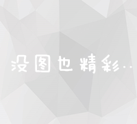 深度解析：鸡内金的健康功效、多元作用及创意食用方法